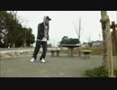 【フリームーブ】リクエストでStreetDance【ラヴ】