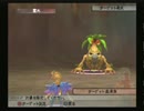 優柔不断な僕がミンサガ5周目22