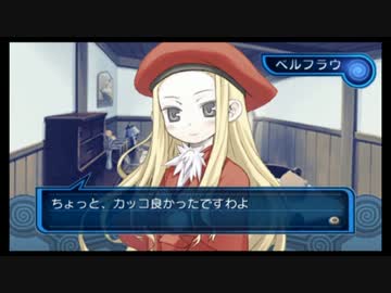 【実況】サモンナイト3で過ごす召喚師生活【part28】