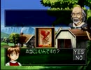 クソみたいな誕生日　モンスターファームバトルカード【1枚目】