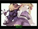 【スキマツアーの歴史】VocalArrange-Nymphaea-【職人コメント付き】