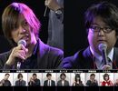 「コメントなし」season3 #1 5/6 人狼最大トーナメント