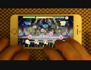 【デレステ】流れ星キセキ　MASTER+(新譜面)　フルコンボ　iPhone6 置き