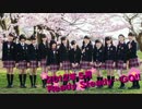 さくら学院・「Magic Melody」２人を歌ってみた