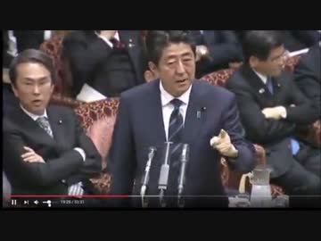 森友学園との関係を追及されて、なみだ目で声をふるわせる安倍総理