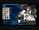 【艦これ】2017冬イベE-3甲メンテ前日もがき放送Part1【ギャンブラー提督】