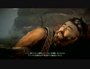 【PS4】下手がHorizonをやってみる Part 3【実況なし】