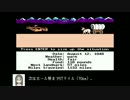 【字幕】オレゴントレイルの日常 第３話【The Oregon Trail】