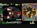 空へ飛び立てＦＴＬ！！その45【ゆっくり実況プレイ】
