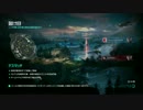 すもおじのhalo wars2
