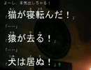 【1999ChristmasEve】 フリーホラーゲームを朗読実況 part21