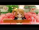 ドリームクラブZEROを全員攻略することにした　part12　雪編