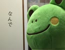 花が落ちたので、[弾いてみた・ベース]