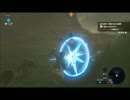 【実況】ゼルダの伝説 BREATH OF THE WILD【PART18】