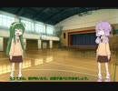 ゆかずん日常006どっとえむぴーふぉー