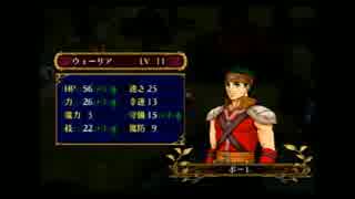 【蒼炎の軌跡】グレイル傭兵団員縛り　その１９　【プレイ動画】