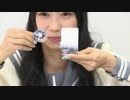ｸｯｸｯｸしか言えない流れで完全敗北した小林愛香UC豪華4+α点セット