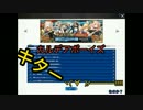 【FGO】カルデアボーイズ告知きたぞーｗｗｗ【孔明（未召喚）催促】