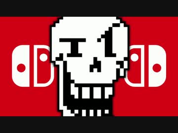 【合作】色々な素材でBonetrousle