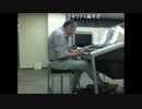 (2/2)【向谷実】エレクトーン練習ステルス放送 2016-05-07