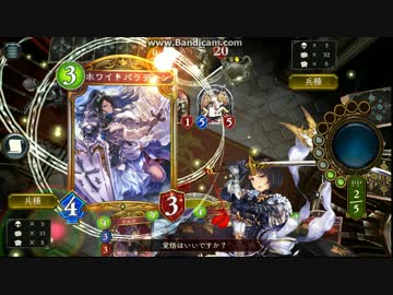 迫真ロイヤル部　陽光レオニダスのハメ技