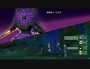 【DQX】バトルルネッサンスTA 紫獅鬼バイロゼオ 戦戦道僧 道具視点