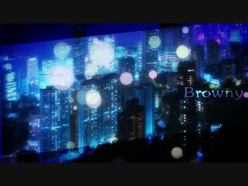 【NNI】Browny【team SU.】