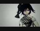 【ダンガンロンパMMD】総統と探偵でエデン【ネタバレ】