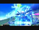 【EXVSMBON】大尉目指してpar14【Ξ】