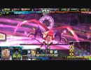 ユダ【】クロートー【】アトロポス