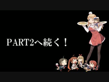 大日本帝国海軍 進水式葉書これくしょん PART1