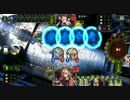 【Shadowverse】vs 4人の骸の王