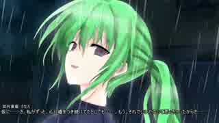 【ゆっくり】厨二病を突き抜けてくTRPG　第57話【DX3rd】