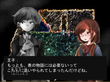 ぼちぼちゆりかごの夢　part5
