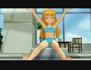 ファミリアツインG4U! Vol.04