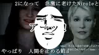 ちょっと年上結月ゆかりの BIOHAZARD 7 実況 part.01