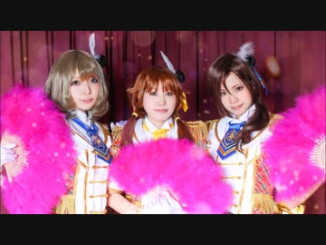 【E's】Can't Stop!!踊ってみた【デレステ】