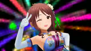 【デレステMV】「ミラクルテレパシー」限定SSR三船美優