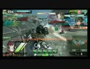 板クラン VS SEGA Shine 04戦目