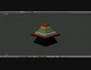 ひな祭りなので菱餅HISMOTIをblenderで作ってみました。