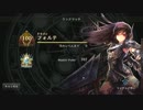 ふぅ 『シャドウバース』3/3【2017/03/01】