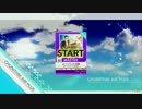 【チュウニズム】　ムーンライト伝説　MASTER