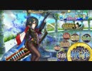 【SSR動画】政剣マニフェスティア　H8-5　5倍速【非参考】