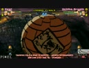 NS4-[2/3 PART#1] - Kowi (1P) 対 Uchiha Breath (2P) @ BORUTONLINE-2