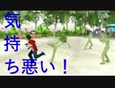 【実況】　女性の下着が見たい‼　14枚目