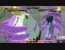NS4-[3/3 PART#1] - Kowi (1P) 対 Traitor (2P) @ BORUTONLINE-2