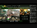 顔TV！ DOA5LR 神園 ゲストシオロジカたにい (1/3) 2017.3.3