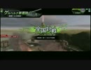 【EX5】ぼーだーぶれいく【バーサーカー全凸】