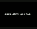 【実況】トルネコの大冒険3 ポポロ異世界に挑戦！part5-6
