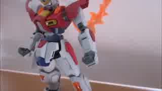 HGBF ビルドバーニングガンダム 塗装